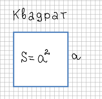 0603400e-17a4-338x328.png