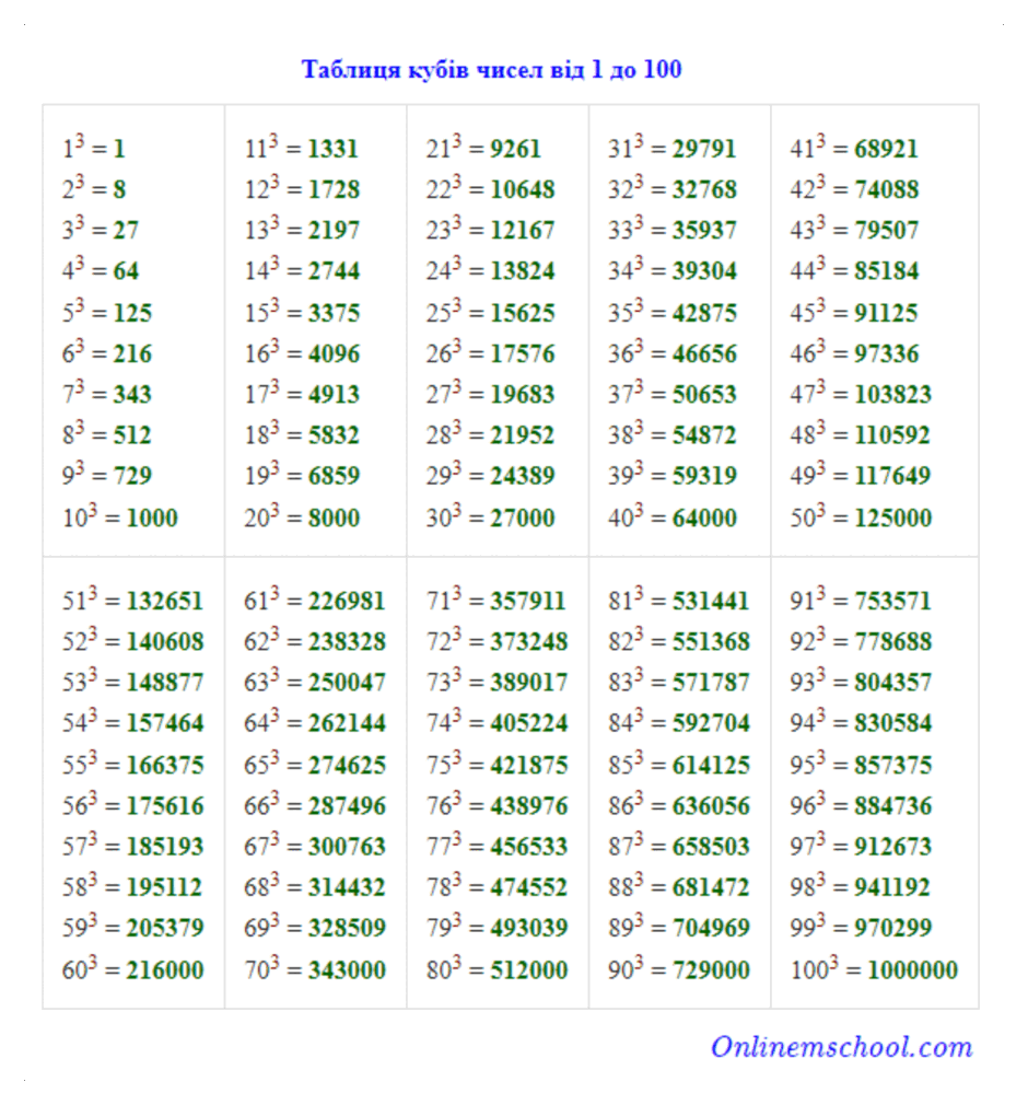 060341bo-7e24-940x1010.png