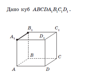 0603420g-cac8-316x269.png