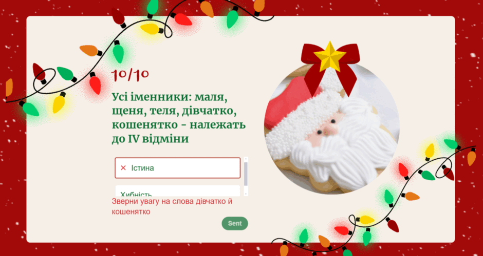 060342j6-5978-940x500.png