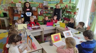 Комп'ютерна грамота у ЗДО