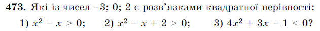 060344em-8f07-675x67.png