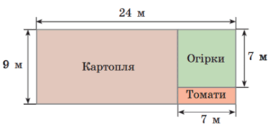 060344g1-521e-396x187.png