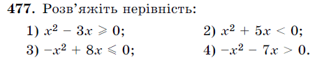 060344v9-23a1-521x100.png