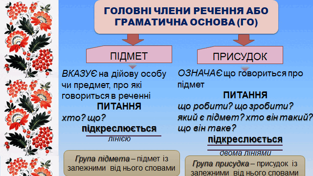 060344wd-4440-670x377.png