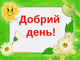 060345is-ee6c-592x443.jpg