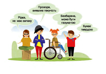 0603469i-5bcd-445x312.png