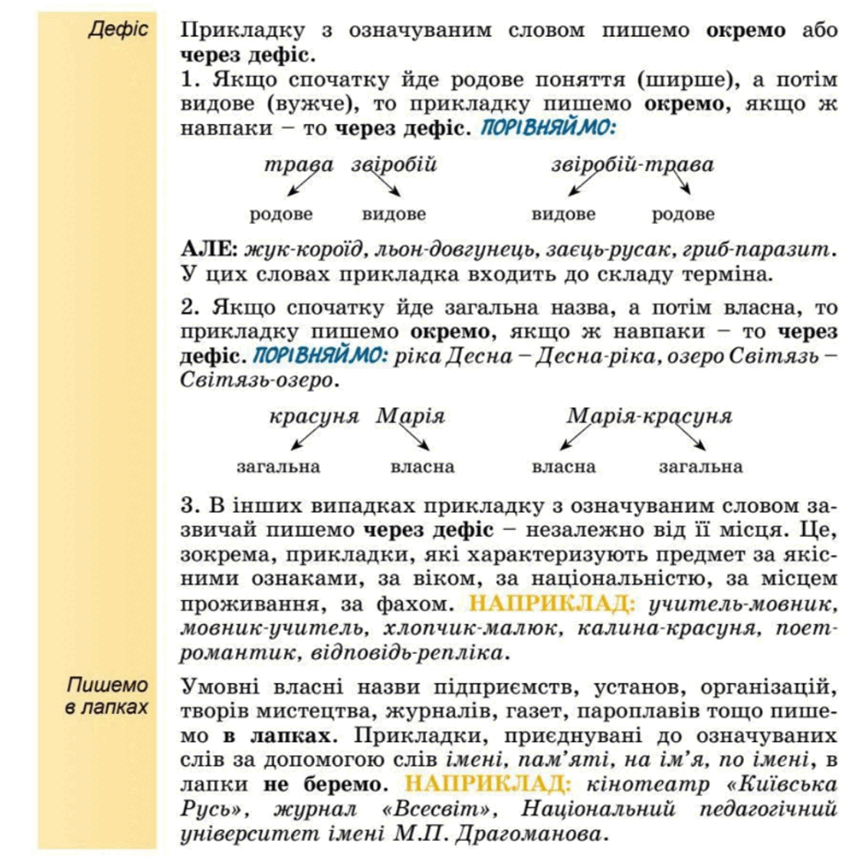 060346k5-c365-856x863.png