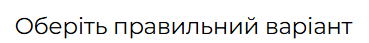 0603481w-54f7-369x43.png