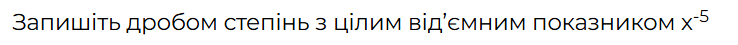 0603483t-898a-738x45.png