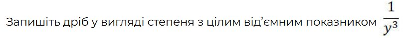 06034860-c9d1-816x77.png