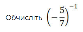 0603488m-440b-268x104.png