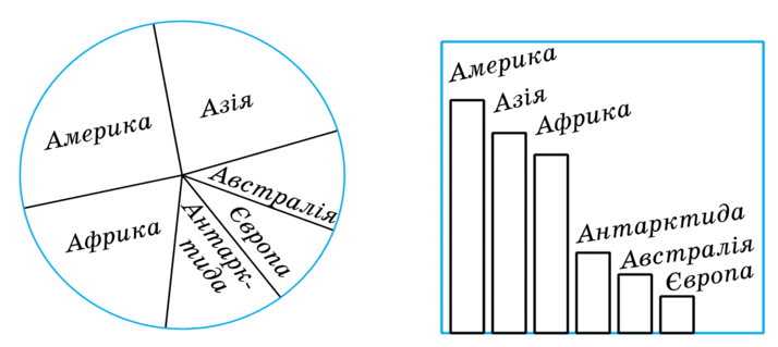 0603488p-a6ca-714x319.png