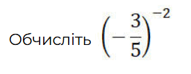 060348ah-8742-275x107.png