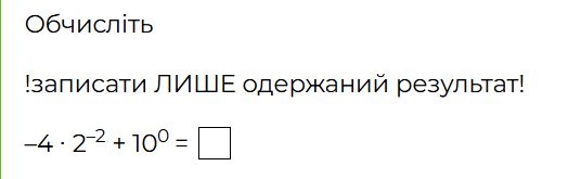060348ch-b1d9-524x165.png