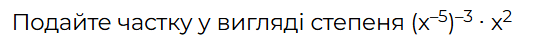 060348dk-6ff0-541x47.png
