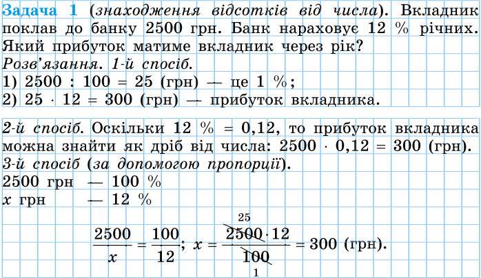 060348fz-a621-698x403.png