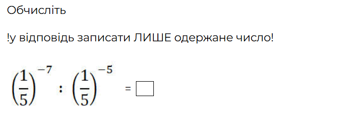 060348gu-83e3-715x239.png