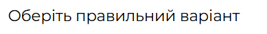 060348i9-854a-389x50.png