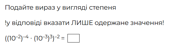 060348kk-dd3d-599x180.png