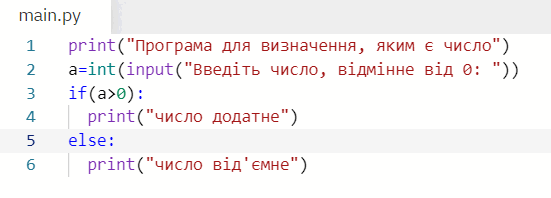 060348ue-e411-551x198.png