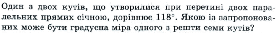 060349qe-7b4d-940x113.png