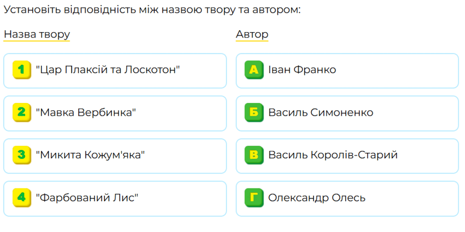 060349ra-a85f-940x469.png