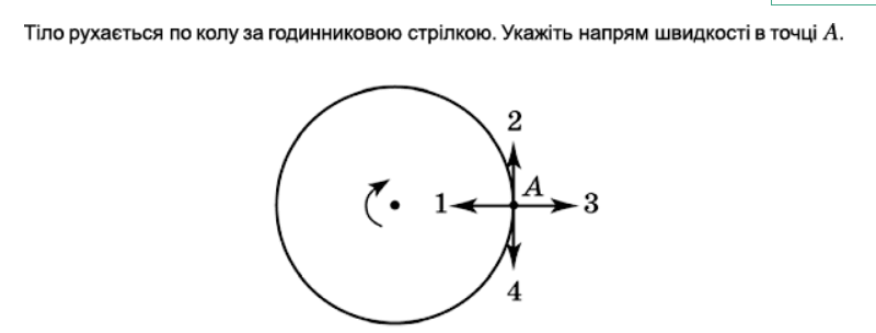 060349vh-17a2-800x304.png