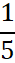 060349wj-617d-15x63.png