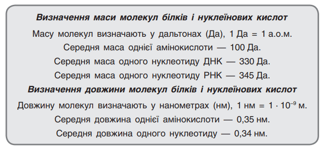 06034a5a-a250-666x306.png