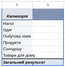 06034a8k-824b-214x221.png
