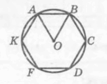 06034cde-aee6-219x172.png