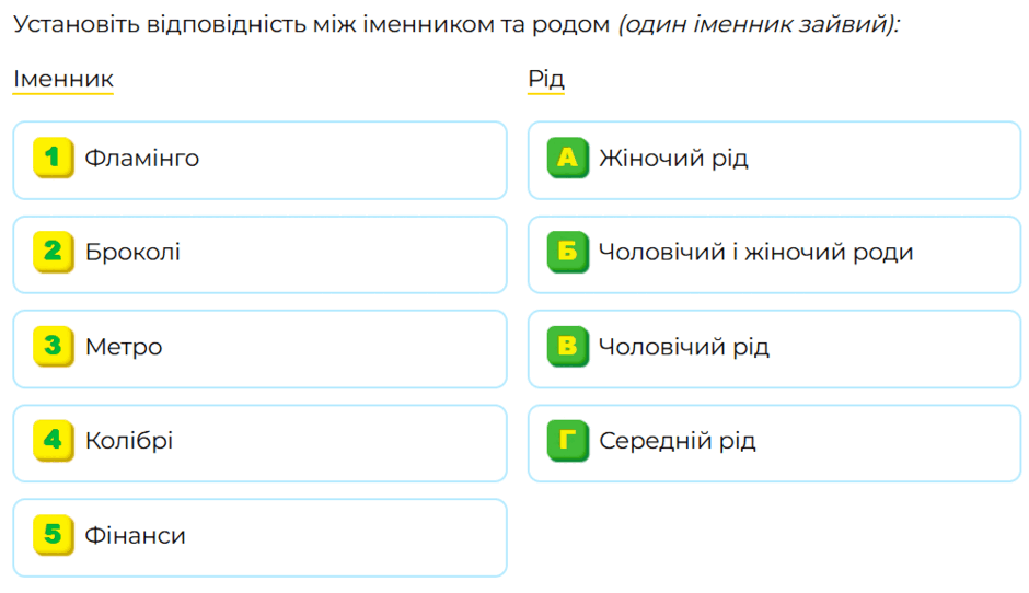 06034dot-2138-940x542.png