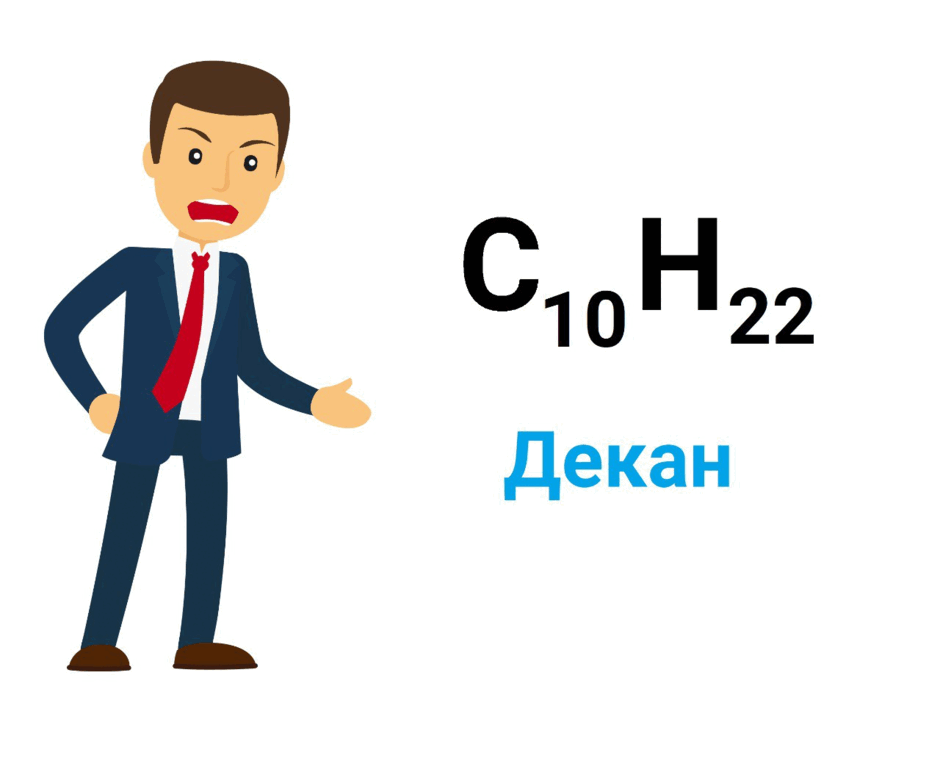 06034dqn-c054-940x761.png