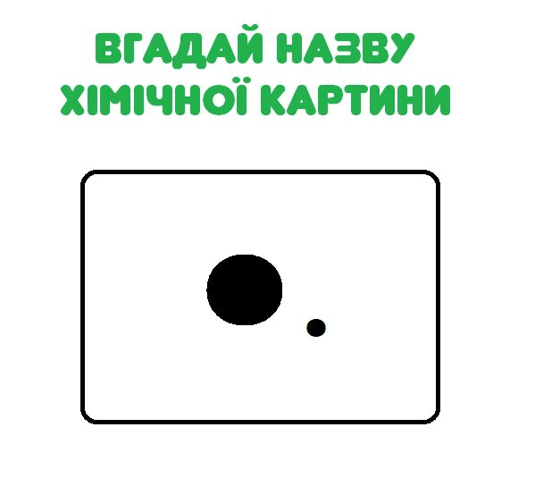 06034dvn-a148-599x544.png