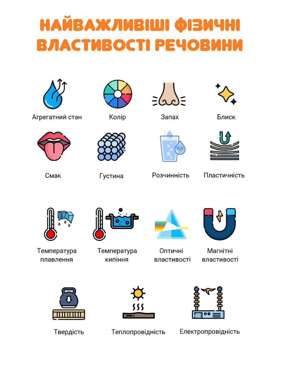 06034dw5-0ab3-940x1168.png