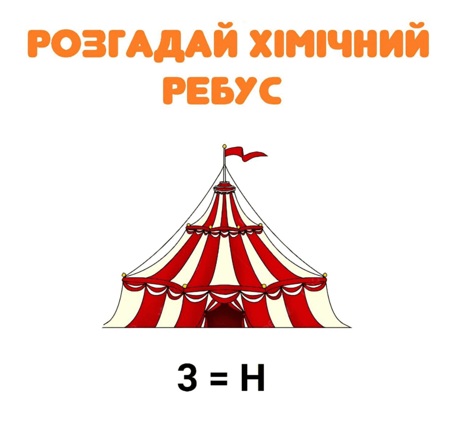 06034e2v-f2f0-940x872.png
