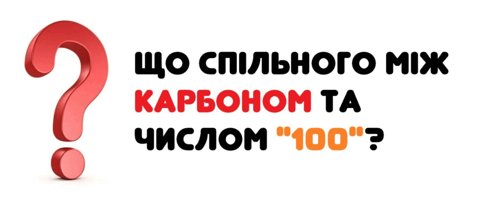 06034e36-6758-940x438.png