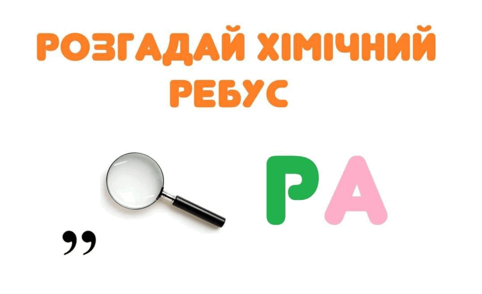 06034e3f-ee99-940x574.png