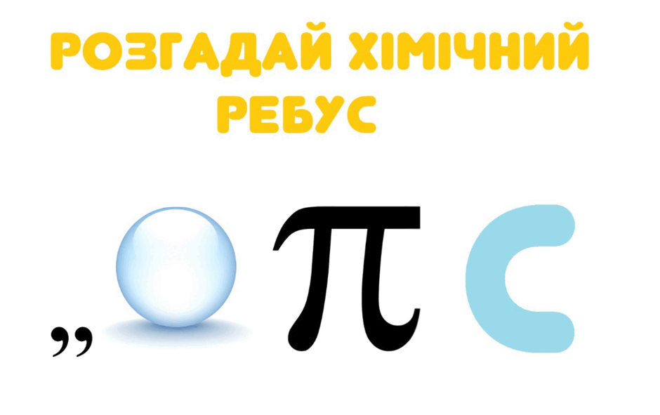 06034e3r-5fa1-940x591.png
