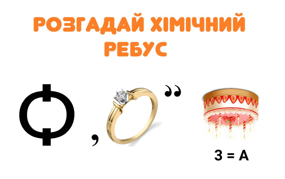 06034e42-0a56-940x592.png