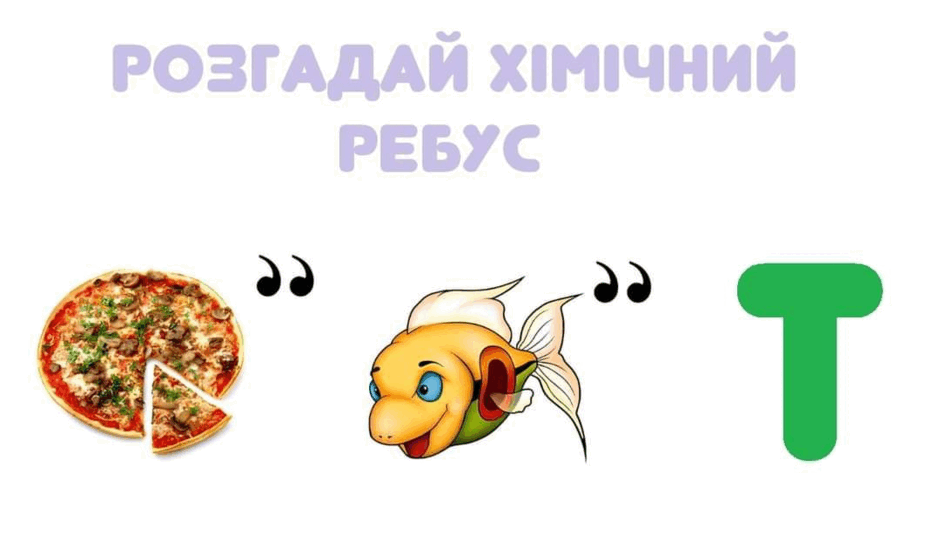 06034e44-4236-940x541.png