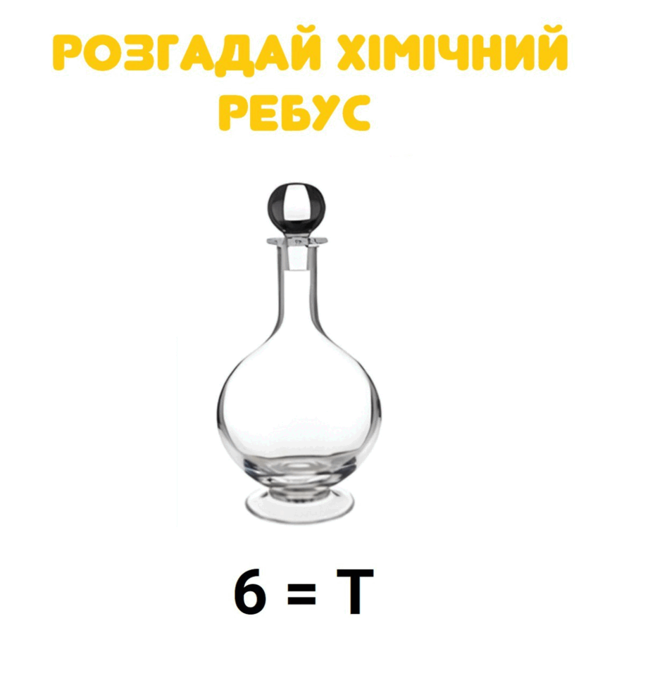 06034e6i-52f4-940x976.png