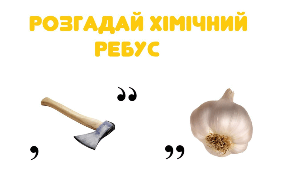 06034e6l-0e6e-940x637.png