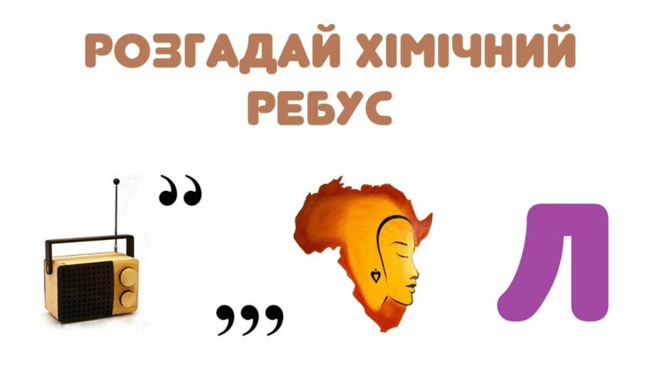 06034e6p-fcab-940x535.png