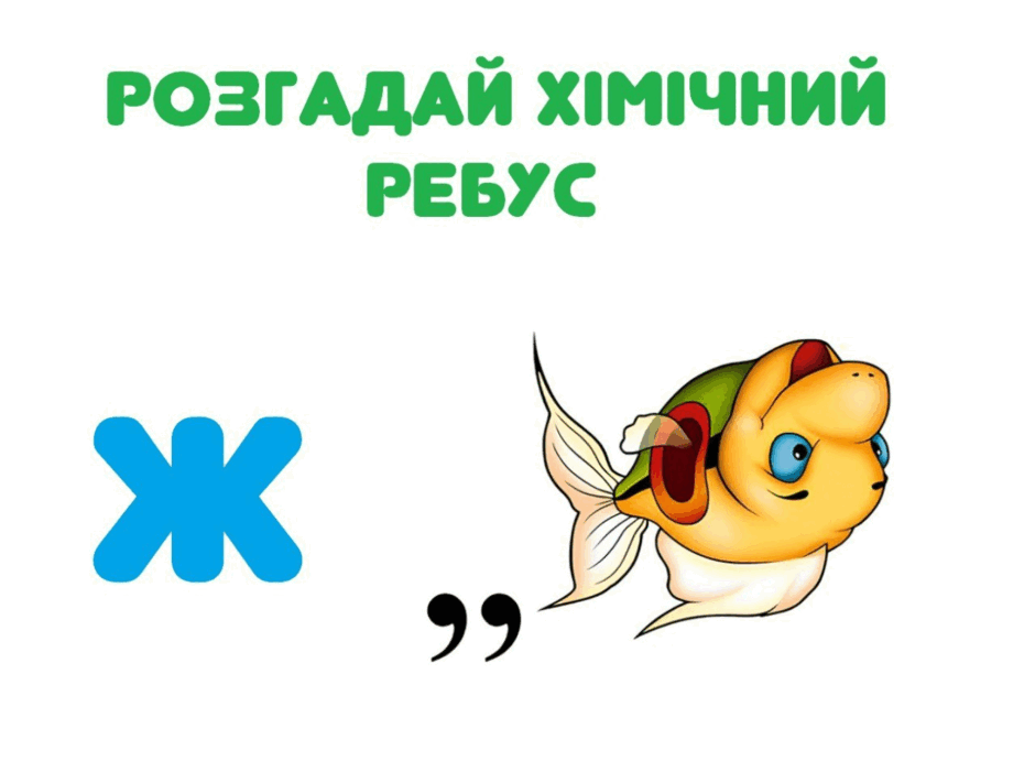 06034e6x-fa4e-940x701.png