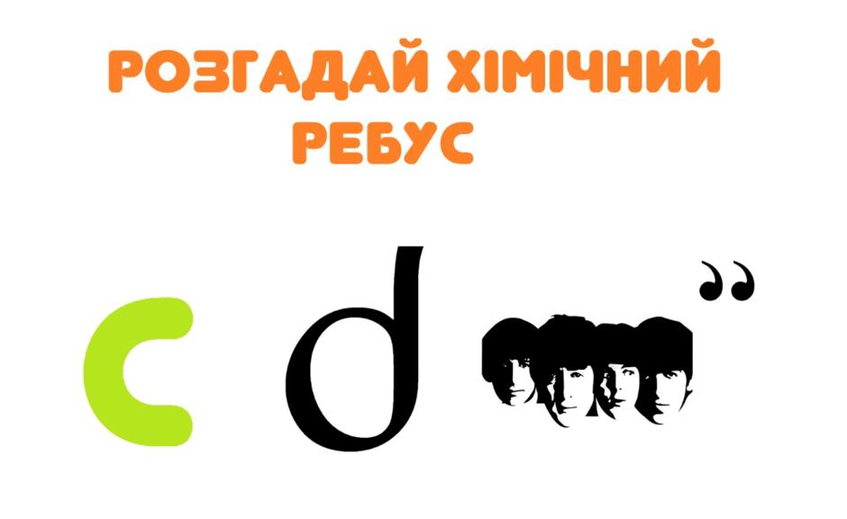 06034e71-7f5b-940x577.png