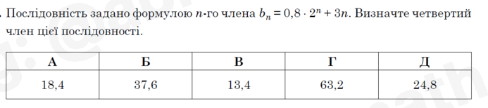 06034e7a-2cd0-693x154.png
