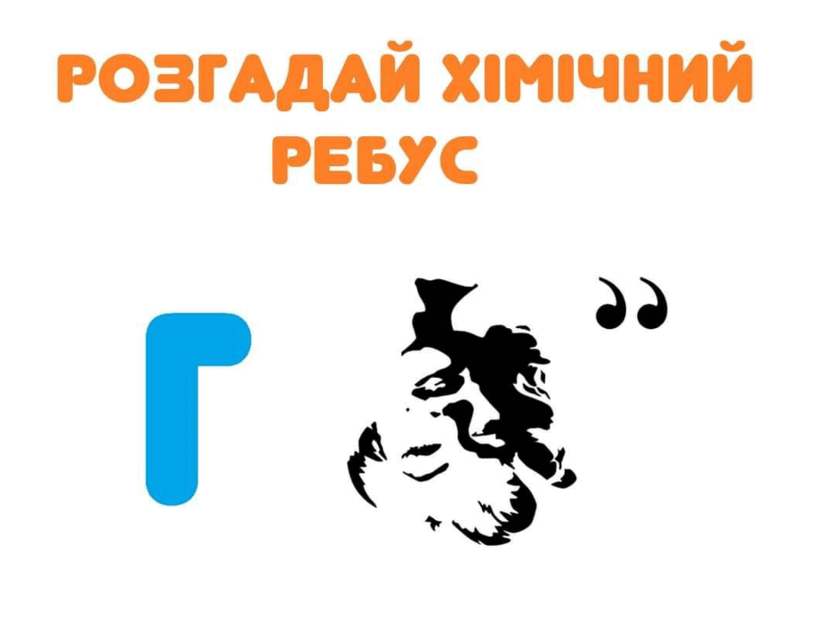 06034e7l-222d-940x712.png