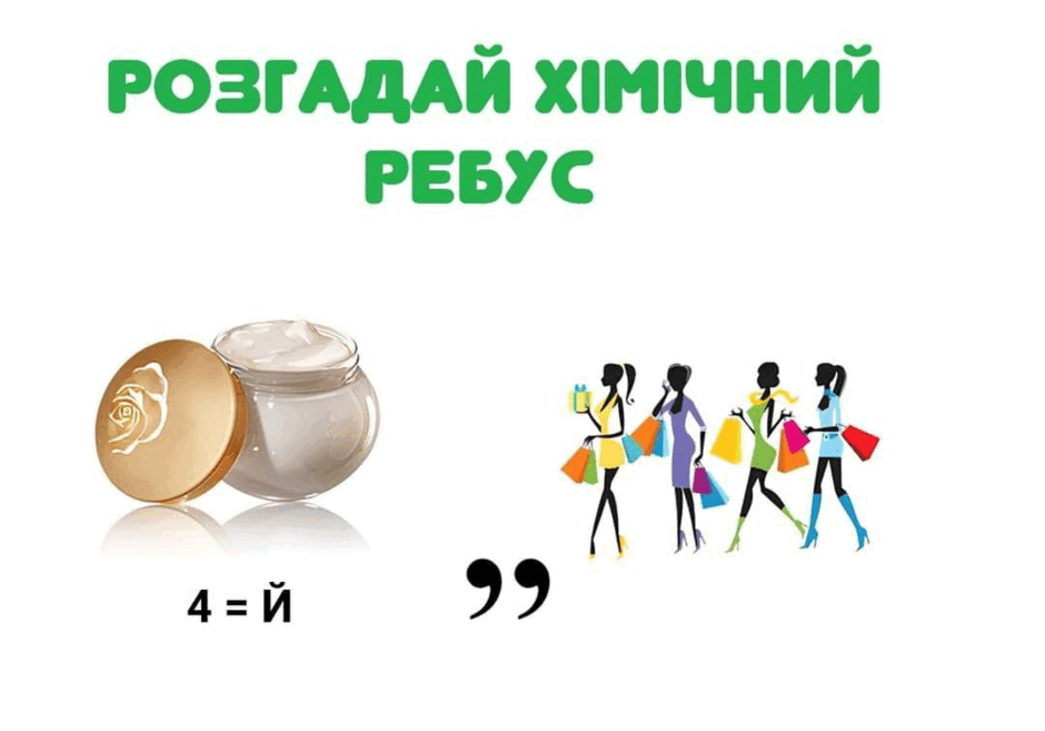 06034e7p-d952-940x657.png